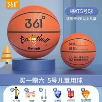 如何通过模拟比赛环境提高篮板实战能力?_2
